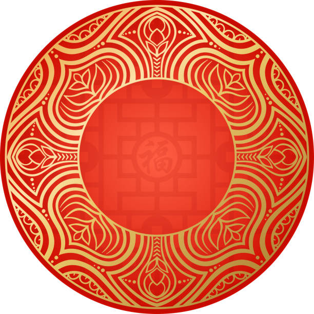 ilustrações, clipart, desenhos animados e ícones de padrão arredondado tradicional chinês, fortuna - pattern art deco circle backgrounds