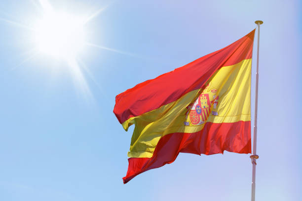 istock Spain flag waving in the wind 1187359396