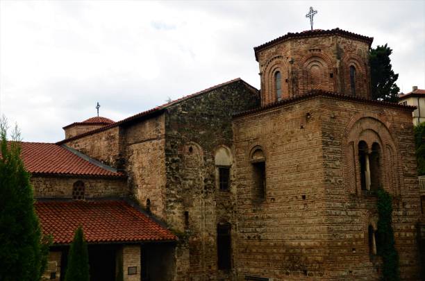 istock Landmarks of North Macedonia - Ohrid Architecture 1187388516