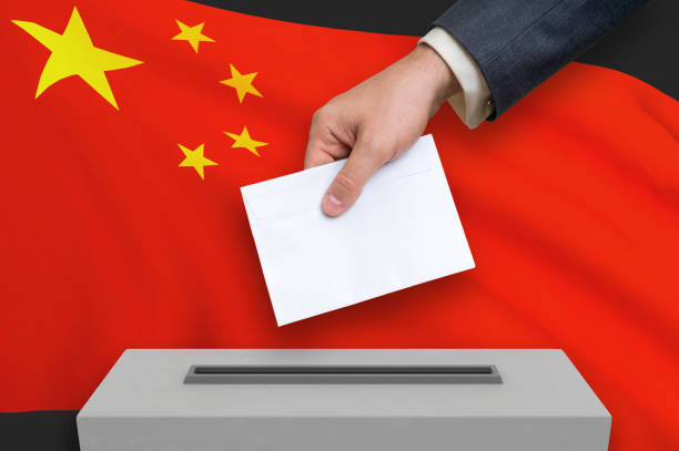 istock Election in China - voting at the ballot box 1187391432