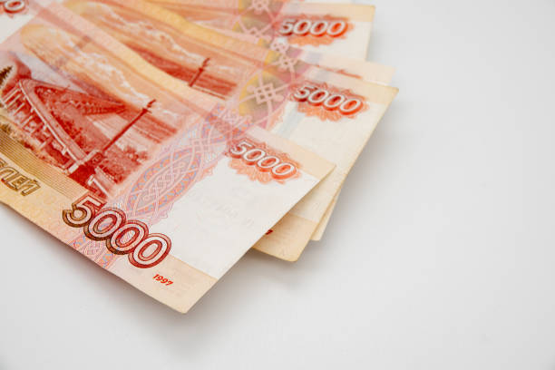 istock Russian money 5000 rubles on a white background 1187405765