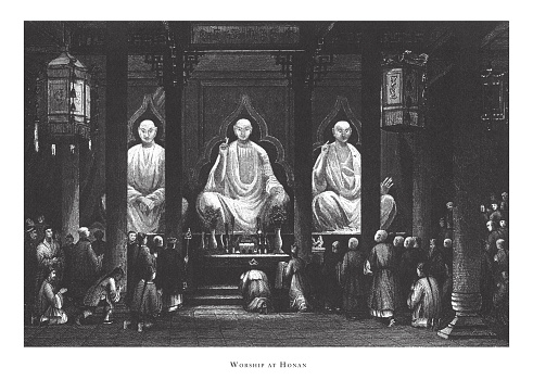 Worship at Honan, Religious Scenes and Figures of the Far East Engraving Antique Illustration, Published 1851. Source: Original edition from my own archives. Copyright has expired on this artwork. Digitally restored.