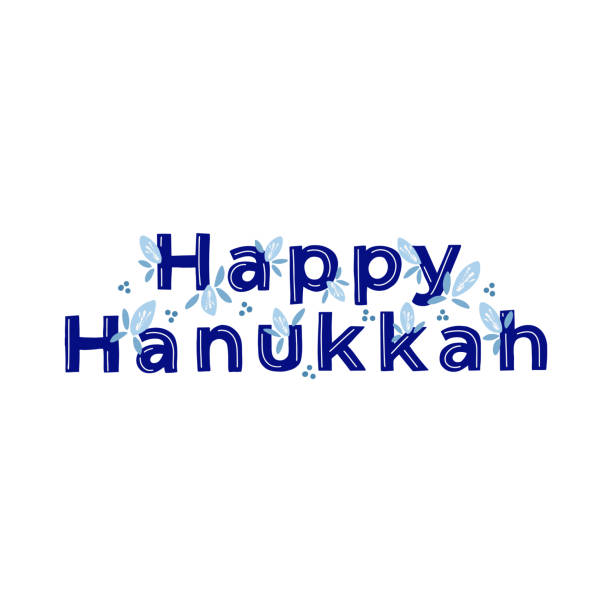 150+ Happy Hanukkah Wishes Stock Photos, Pictures & Royalty-Free Images ...