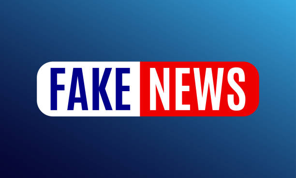 istock Fake news banner. News emblem design template. Vector illustration. 1187551404