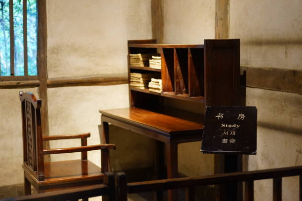 study room in the house of the poet Du Fu (also known as Du Fu Thatched Cottage) in the Yong Li Mausoleum and Park