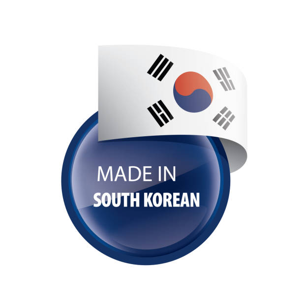 한국 국기, 흰색 배경에 벡터 그림 - made in korea stock illustrations