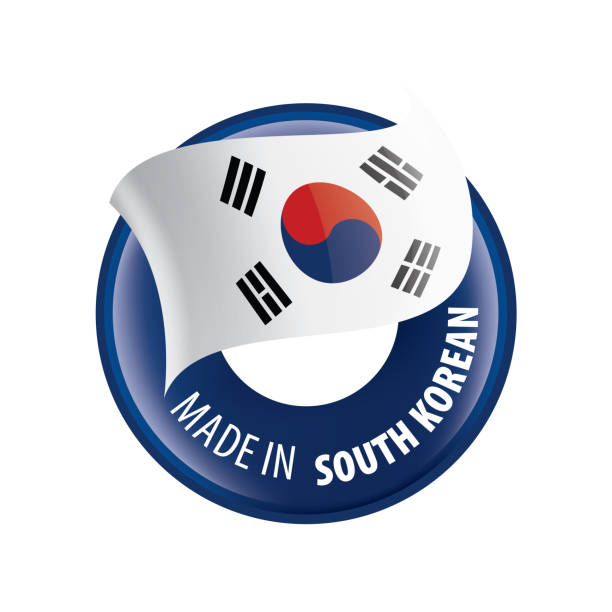 ilustrações, clipart, desenhos animados e ícones de bandeira sul-coreana, ilustração do vetor em um fundo branco - made in korea