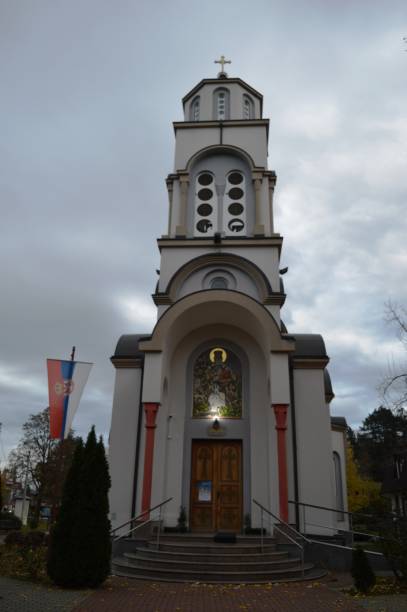 istock an old Serbian Orthodox church 1187654950