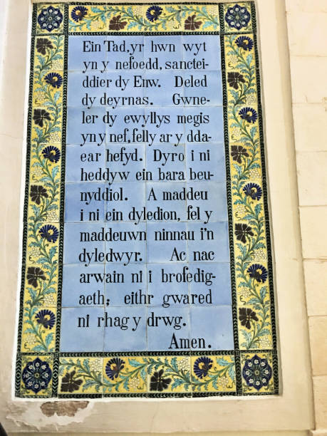 istock A view of the Lords prayer in different languages 1187667138
