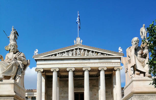 istock Academy of Athens 1187676630