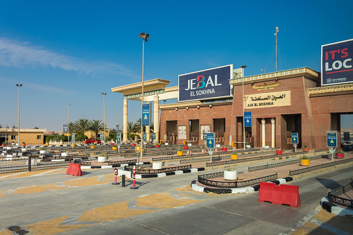 Riyadh, Saudi Arabia - February 26, 2023 : King Khalid International Airport Terminal 2 in Riyadh, Saudi Arabia.