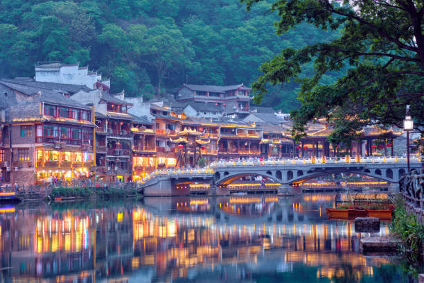 istock Feng Huang Ancient Town (Phoenix Ancient Town) , China 1187805836