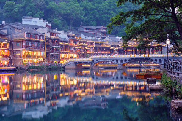 istock Feng Huang Ancient Town (Phoenix Ancient Town) , China 1187805843