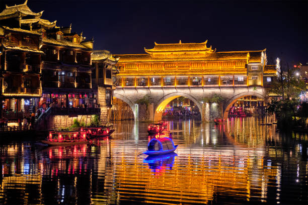 istock Feng Huang Ancient Town (Phoenix Ancient Town) , China 1187808894