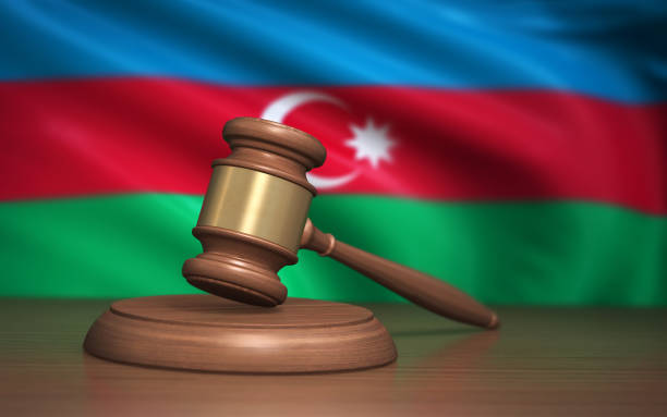 istock Azerbaijan Legal System 1187820581