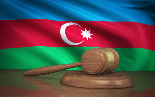 istock Azerbaijan Legal System 1187820614