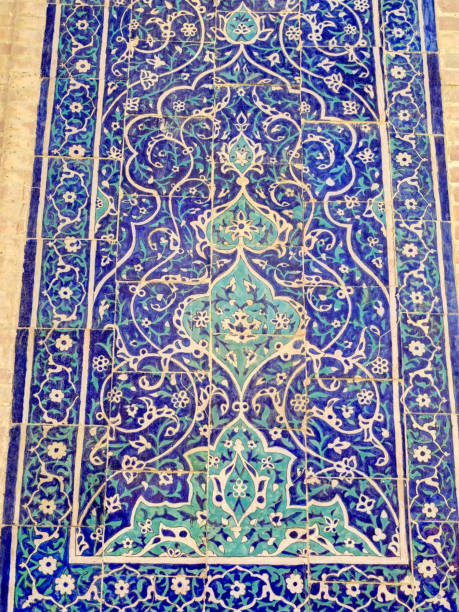 istock Bukhara, Uzbekistan 1187832320