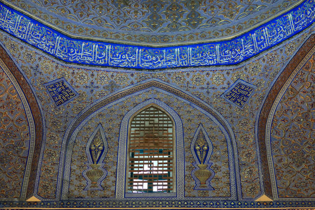 istock Decorated wall of Guri Amir mausoleum 1187987406