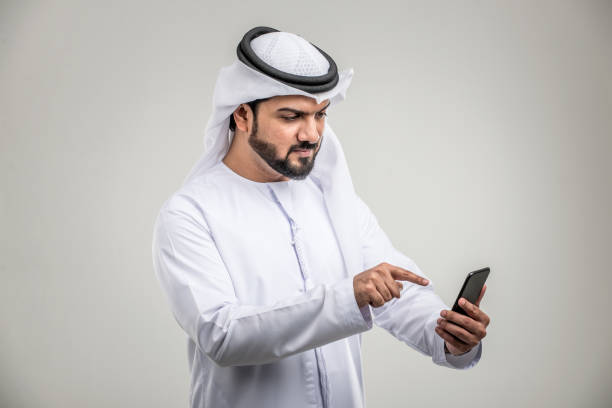 istock Arabian man with traditional dress 1188036078