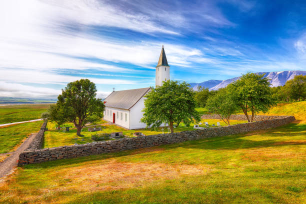 istock Fantastic view of Holar 1188085539