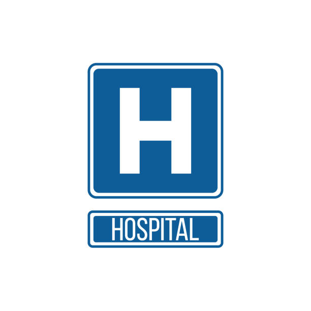 istock Hospital US road sign, Stock Vector illustration isolated on white background. 1188217797