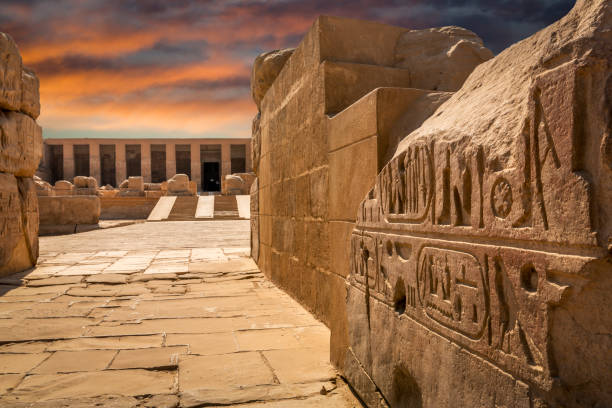abydos temple in egypt - archaeology egypt stone symbol imagens e fotografias de stock