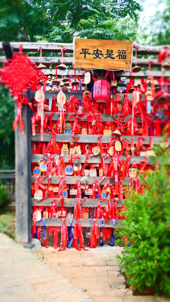 istock red oriental blessing amulets, scrolls & talisman for fortune, love, luck & wealth 1188274215