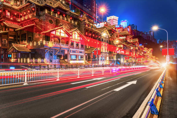 istock Chongqing, China's classical architecture: Hongyadong. 1188334834