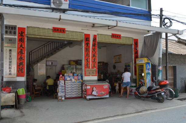 lebensmittelgeschäft in yulonghe xiatang wharf
(), provinz china guangxi - refrigerator healthy eating mango fruit stock-fotos und bilder