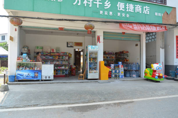 lebensmittelgeschäft in yulonghe xiatang wharf
(), provinz china guangxi - refrigerator healthy eating mango fruit stock-fotos und bilder