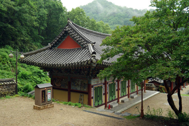 istock Jeungsimsa Buddhist Temple of South Korea 1188402821