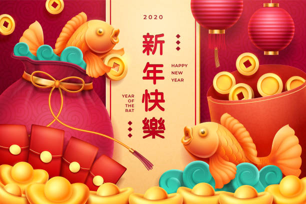 ilustrações, clipart, desenhos animados e ícones de cartão chinês do ano novo, símbolos da sorte do feriado de china e projeto dos ornamento. feliz 2020 peixes dourados chineses do ano novo, moedas de ouro e ingotes no saco, hieróglifos do desejo no fundo vermelho do vetor - luck
