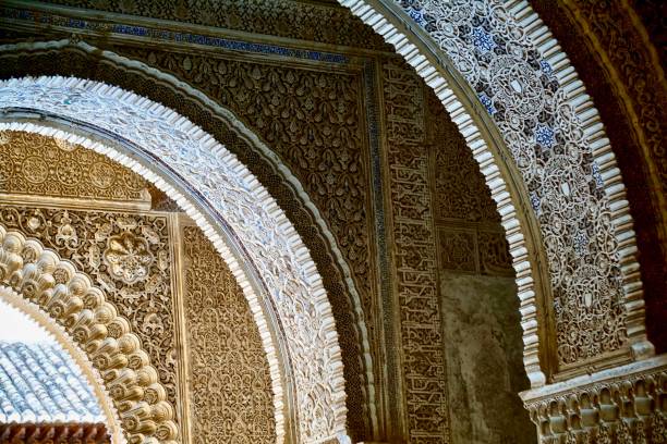 istock Alhambra arched doorways 1188452267