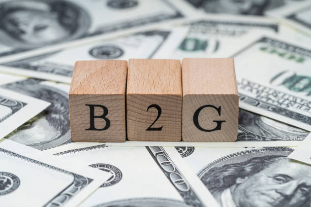 istock Business 2 Government 1188462894