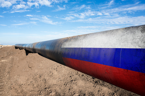 Gasoducto con bandera rusa. photo