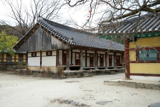 istock Silsangsa Buddhist Temple of South Korea 1188578793