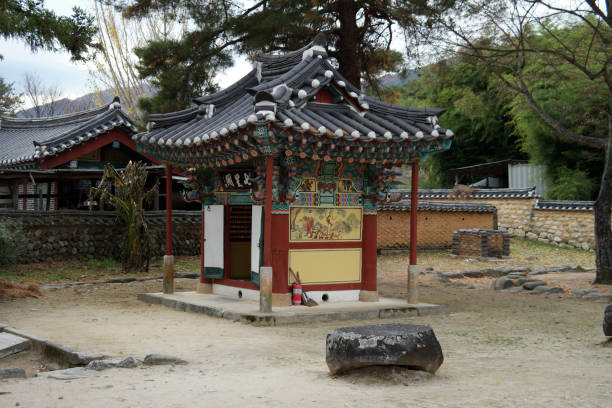 istock Silsangsa Buddhist Temple of South Korea 1188579499