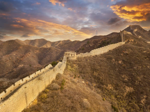 istock Jinshanling Great Wall, located in Hebei province,High Angle View 1188579901