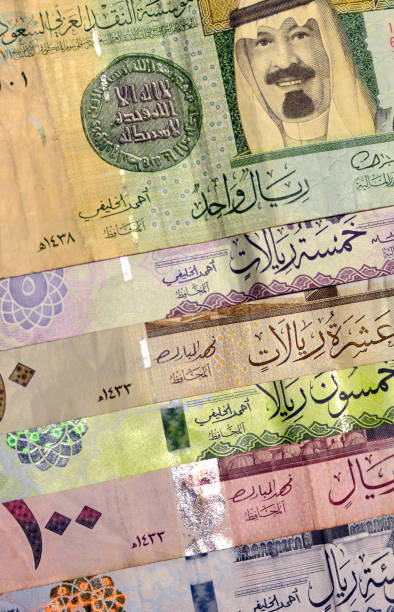 istock Saudia Arabian bank notes of several denominations (Saudi Arabian Riyals) 1188601895