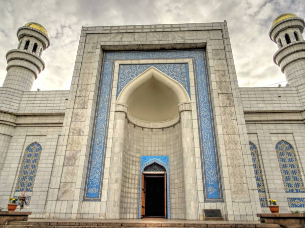 istock Almaty landmarks, Kazakhstan 1188631915
