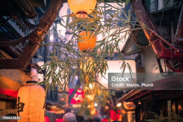 Omoide Yokocho In Tokyo Stock Photo - Download Image Now - Japan, Alley, Japanese Culture