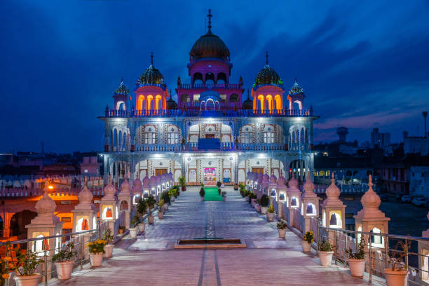 istock Hinduism Temple in Jammu India 1188706512