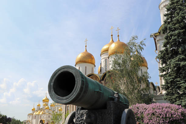 istock Tsar's cannon in Moscow Kremlin 1188730469