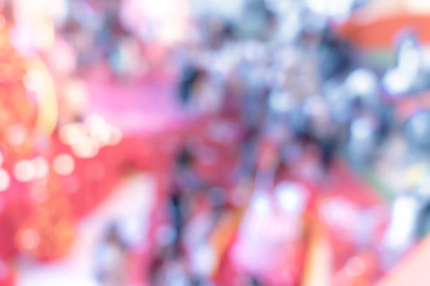 istock Abstract Shopping mall background with bokeh 1188760442