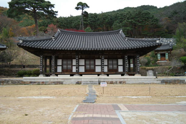 istock Byeoksongsa Temple of South Korea 1188832911