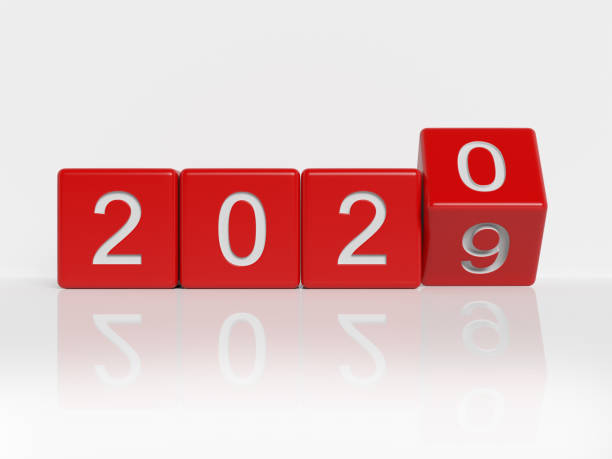 istock 2020 written red blocks isolated on white background 1188845775