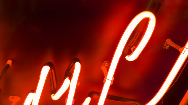 istock Abstract red neon light detail on the wall 1188884702
