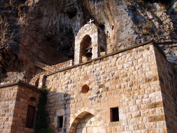istock Beautiful Nature in north Lebanon and old monastery 1188894111