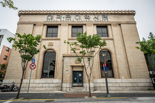 Daegu Korea , 1 October 2019 : Daegu modern history museum front view in a former Japanese colonial bank in Daegu
