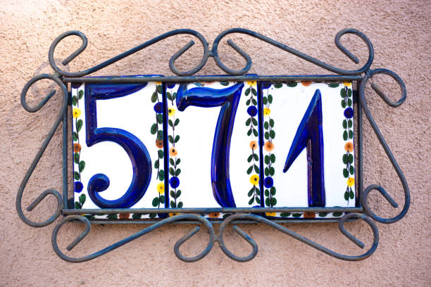istock Ceramic Number 571 Street Address Tiles 1188927006